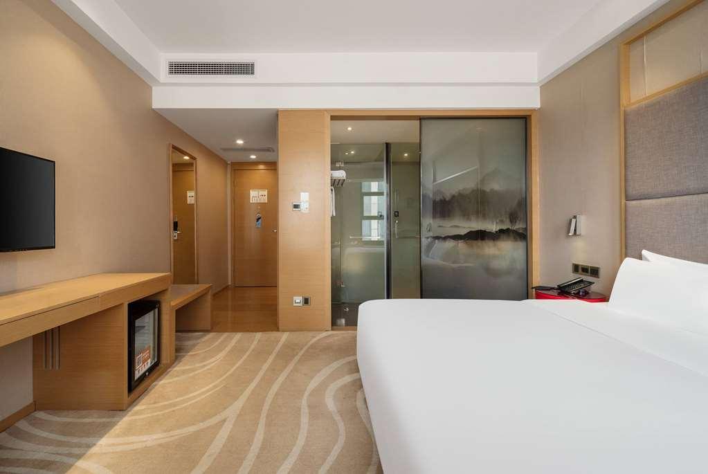 Ramada Encore Jintang Chengdú Habitación foto